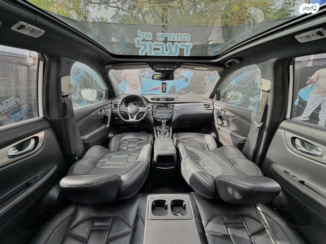 ניסאן קשקאי