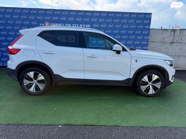מודעת רכב וולוו XC40