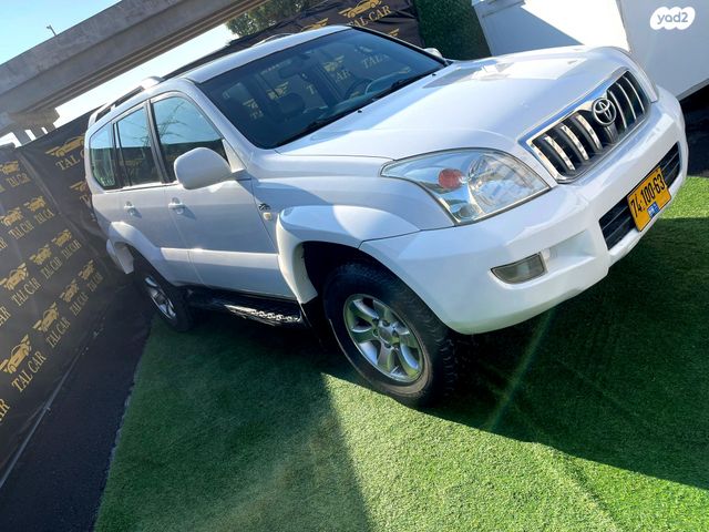 טויוטה לנד קרוזר