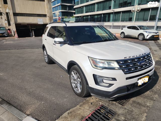 פורד אקספלורר