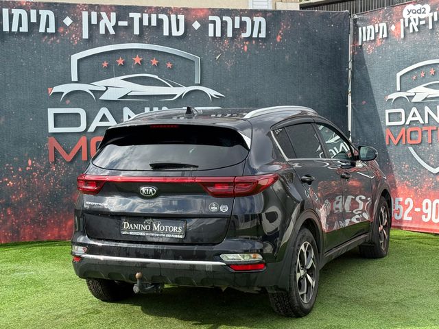 קיה ספורטז'