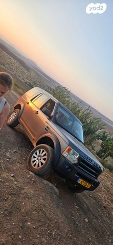 מודעת רכב לנד רובר דיסקברי