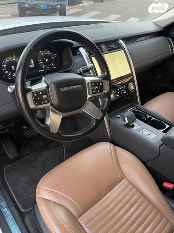 לנד רובר דיסקברי