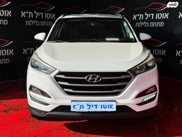 מודעת רכב יונדאי טוסון