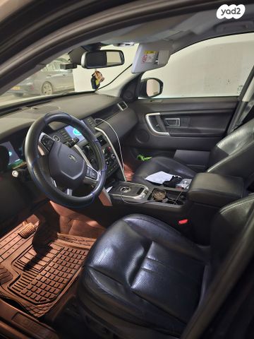 לנד רובר דיסקברי ספורט