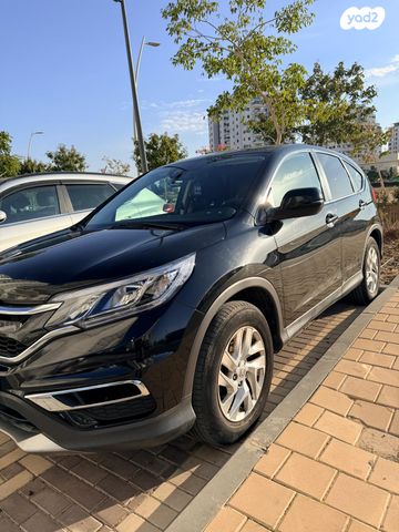 מודעת רכב הונדה CR-V