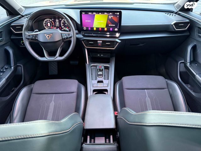 קופרה פורמנטור