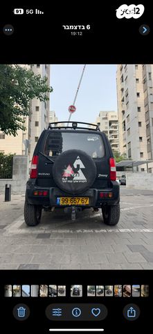 סוזוקי ג'ימני