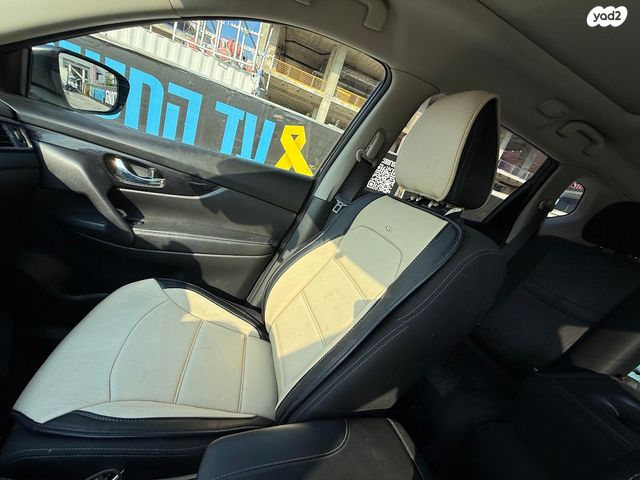 ניסאן אקס טרייל