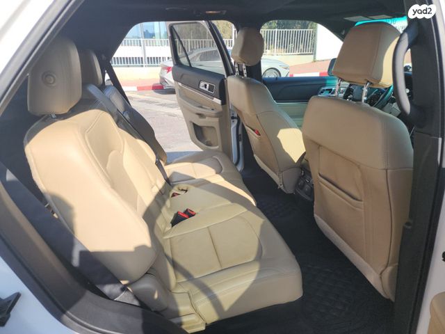 פורד אקספלורר