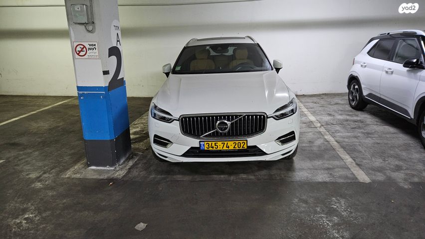 וולוו XC60