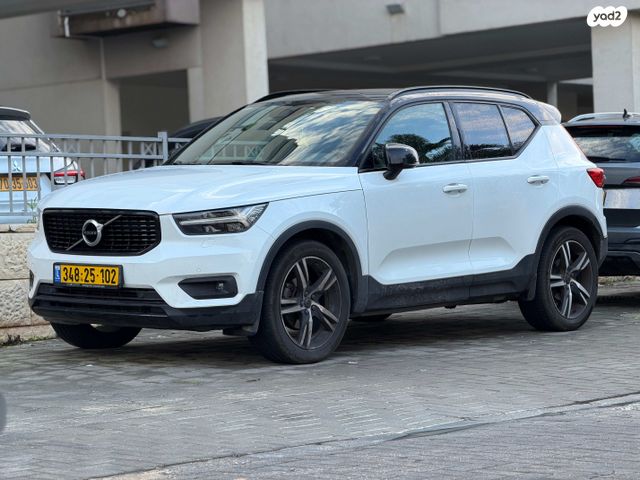מודעת רכב וולוו XC40