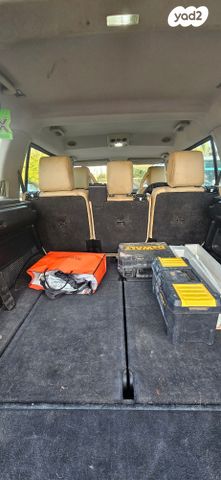 לנד רובר דיסקברי