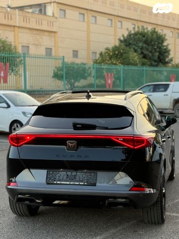 קופרה פורמנטור