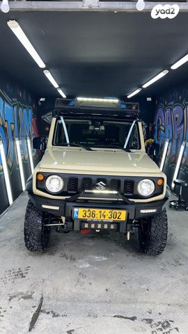 סוזוקי ג'ימני