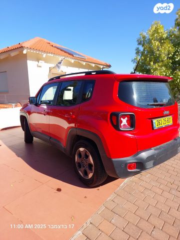 מודעת רכב ג'יפ רנגייד