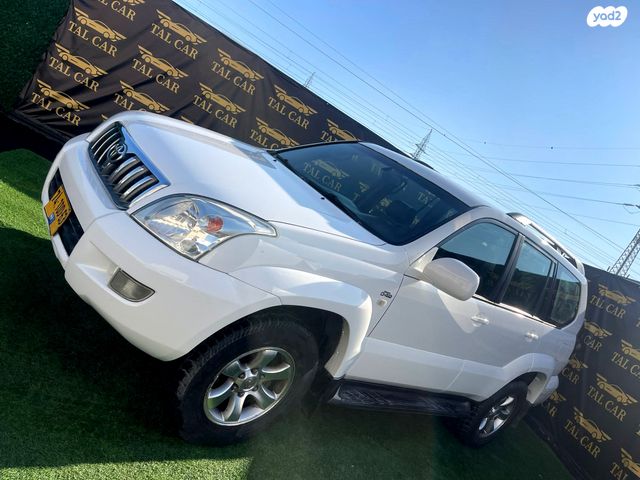 טויוטה לנד קרוזר