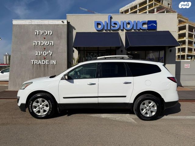 שברולט טראוורס