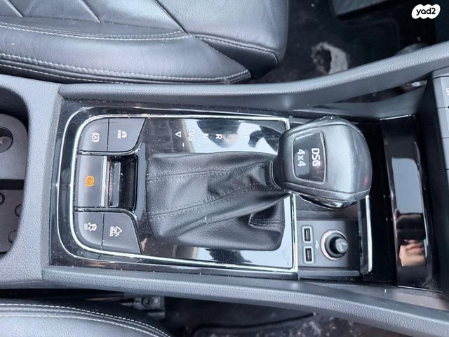 סקודה קודיאק