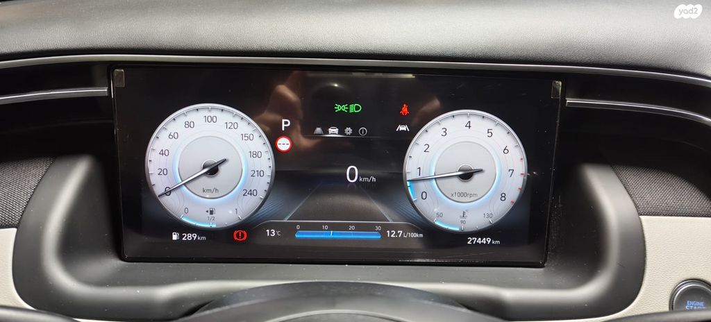 יונדאי טוסון