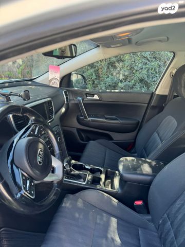 קיה ספורטז'