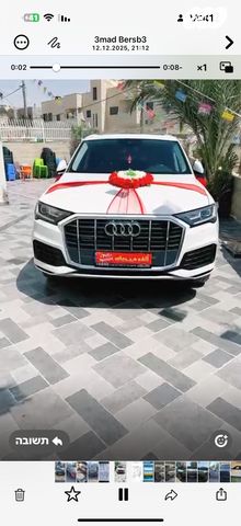 מודעת רכב אאודי Q7