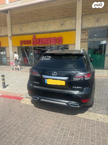 לקסוס RX