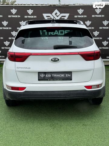 קיה ספורטז'