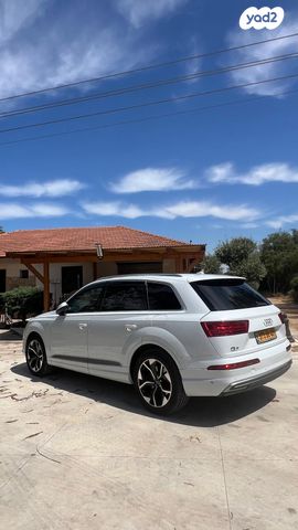 אאודי Q7