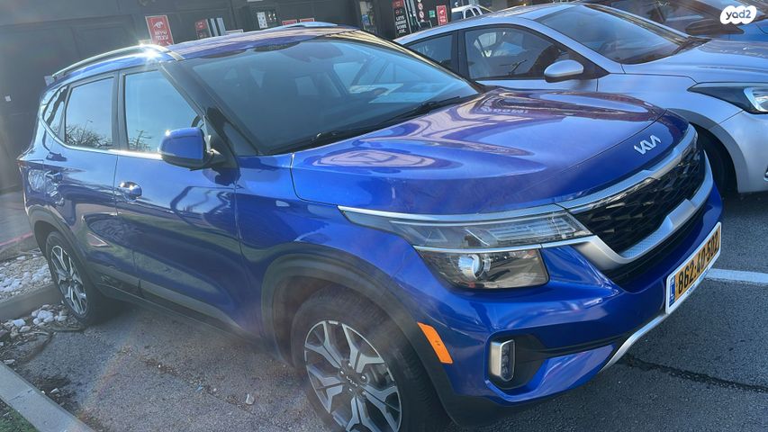 מודעת רכב קיה סלטוס