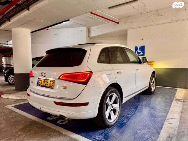אאודי Q5