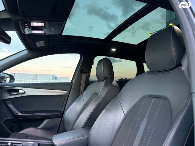 קופרה פורמנטור