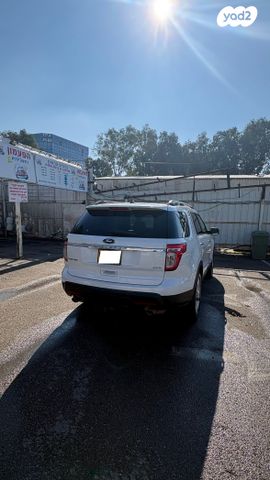 פורד אקספלורר