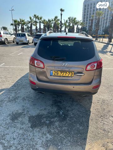 יונדאי סנטה פה