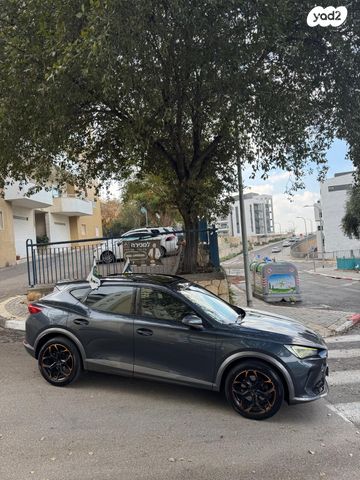 קופרה פורמנטור