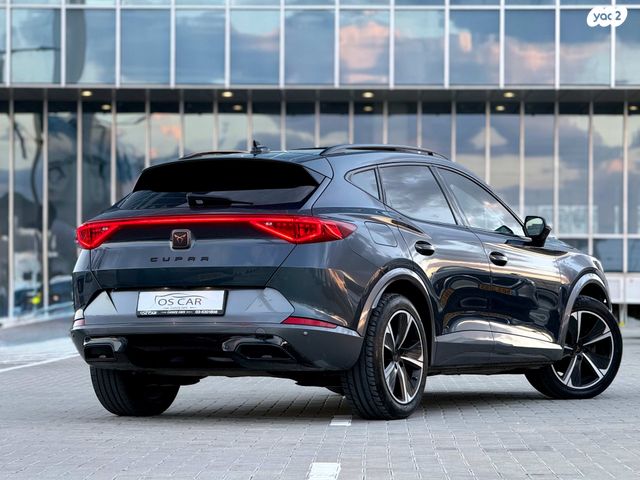 קופרה פורמנטור