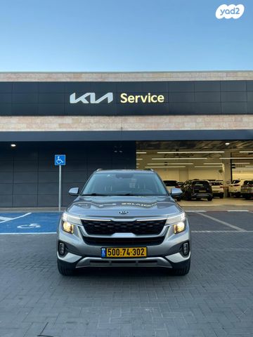 מודעת רכב קיה סלטוס