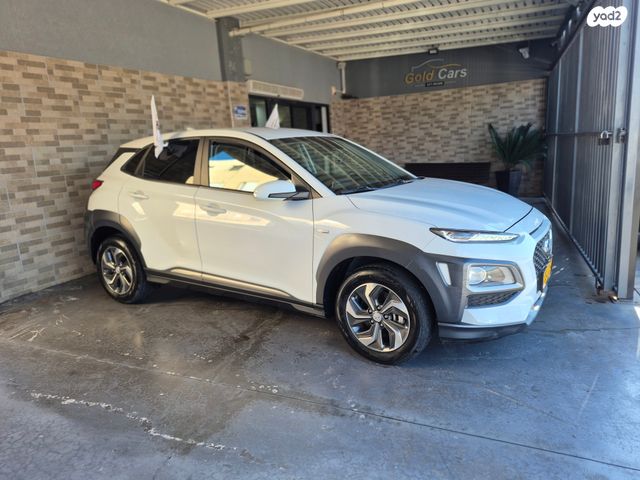 יונדאי קונה