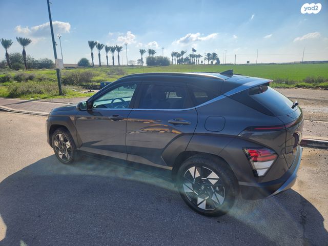 יונדאי קונה