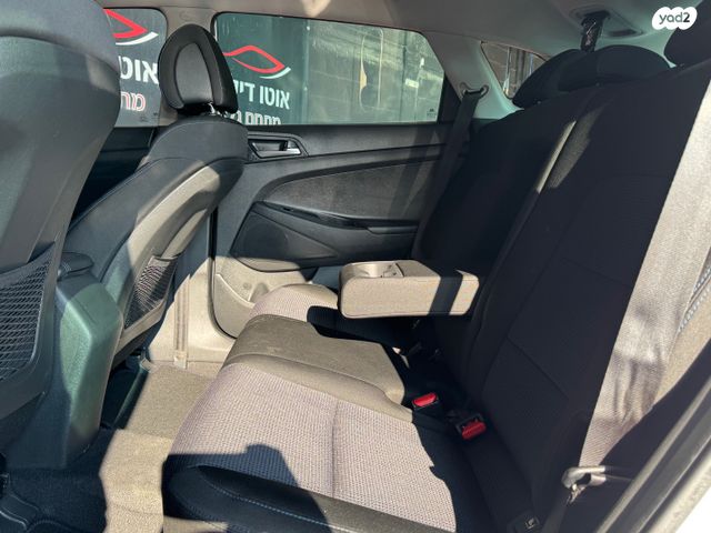 יונדאי טוסון