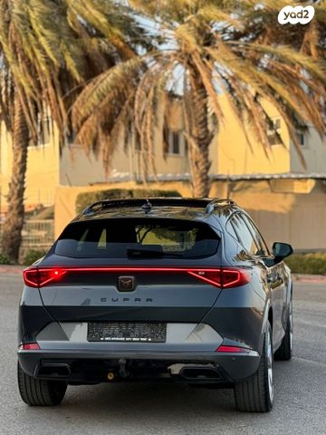 קופרה פורמנטור