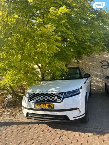 לנד רובר ריינג' רובר ולאר