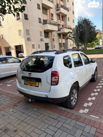 דאצ'יה דאסטר