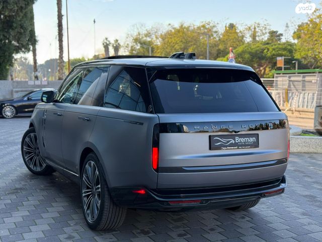 לנד רובר ריינג' רובר