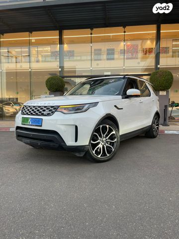 מודעת רכב לנד רובר דיסקברי