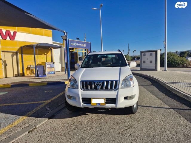 טויוטה לנד קרוזר
