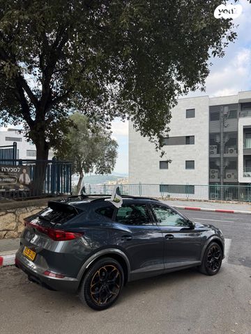 קופרה פורמנטור