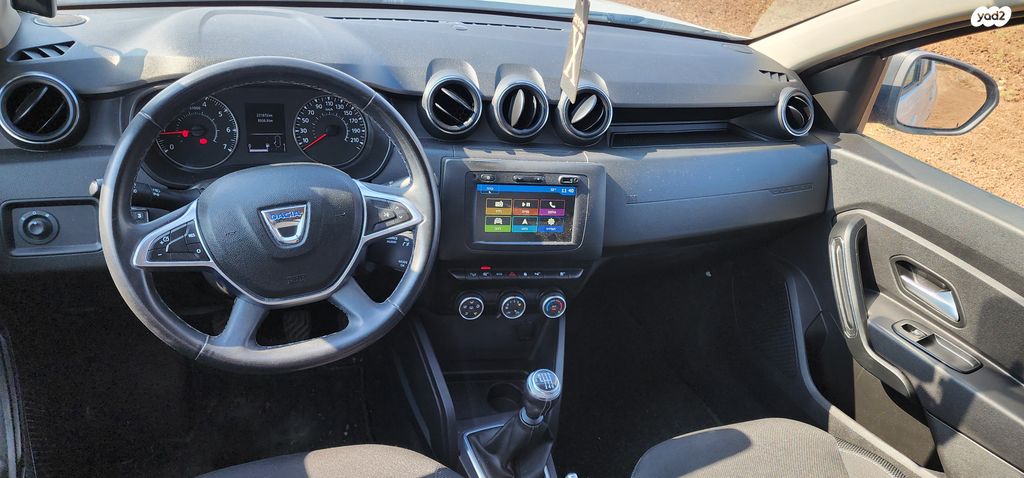 דאצ'יה דאסטר