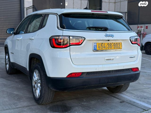 ג'יפ קומפאס