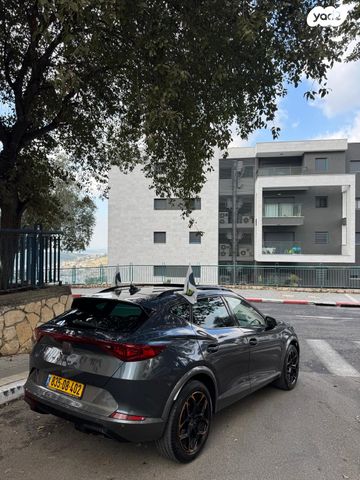 קופרה פורמנטור